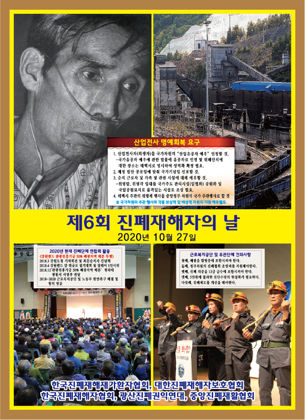 3ef81abfcb033a9801e7b1a5bf4deedc_1763099623_1152.jpg 3ef81abfcb033a9801e7b1a5bf4deedc_1763099623_1152.jpg