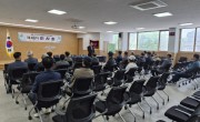 제46차 이사회 및 대의원간담회(2026.5.22)