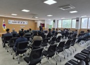 제46차 이사회 및 대의원간담회(2026.5.22)