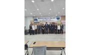 제1회 광부의 날(6.29) 기념 사진전(2026.6.17)