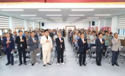 한국진폐재해재가환자협회 삼척지회 정기총회 및 진폐보상설명회(2026.8.29)